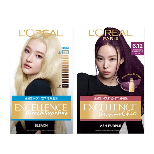 로레알파리 엑셀랑스 파리지앵 시크 염모제 6.12 애쉬퍼플 120ml + 로레알파리 엑셀랑스 블리치 슈프림 셀프 탈색 174g