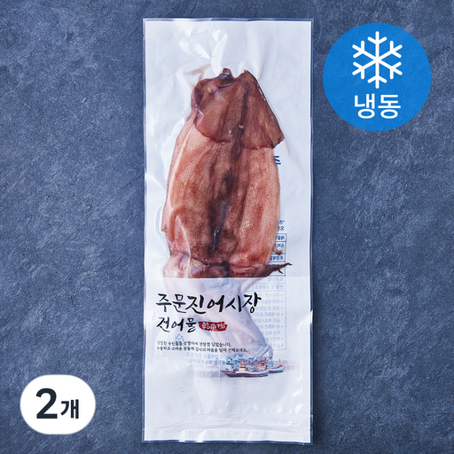 주문진어시장건어물 반건조 오징어 (냉동)