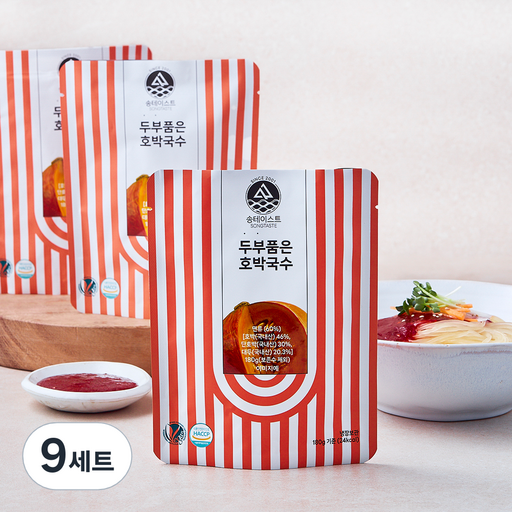 하이푸드 송테이스트 두부품은 호박국수 180g + 비빔소스 60g 세트