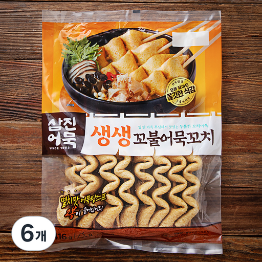 삼진어묵 생생 꼬불 어묵꼬치