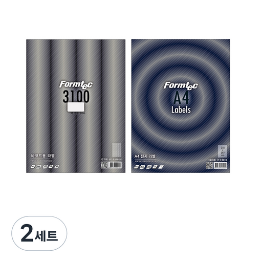 폼텍 바코드용 라벨 65칸 LS-3100 100p + 전지 라벨 20p