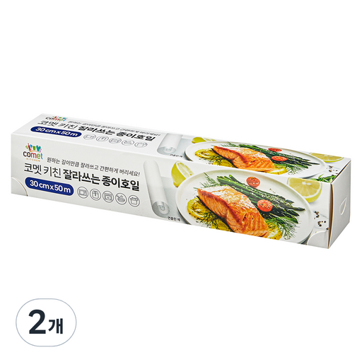 코멧 키친 잘라쓰는 종이호일