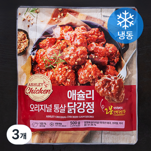 애슐리 오리지널 통살 닭강정 (냉동)