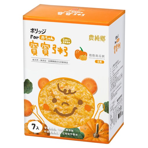 農純鄉 飽飽南瓜粥7件組, 1.05kg, 1盒