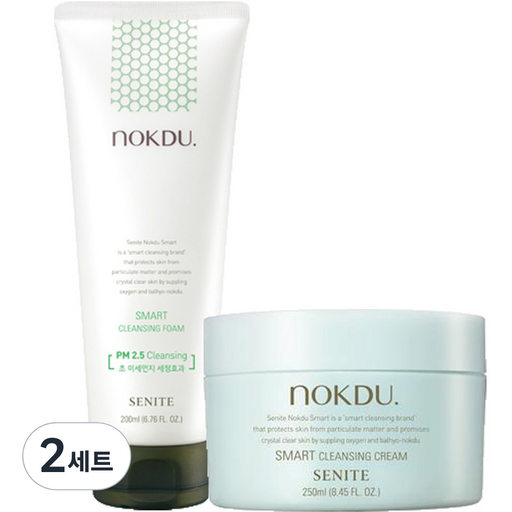 세니떼 녹두 스마트 클렌징 폼 + 클렌징 크림 세트 2종
