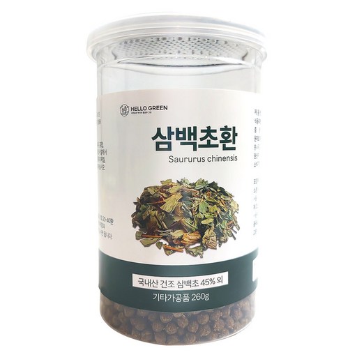 헬로우그린 삼백초환