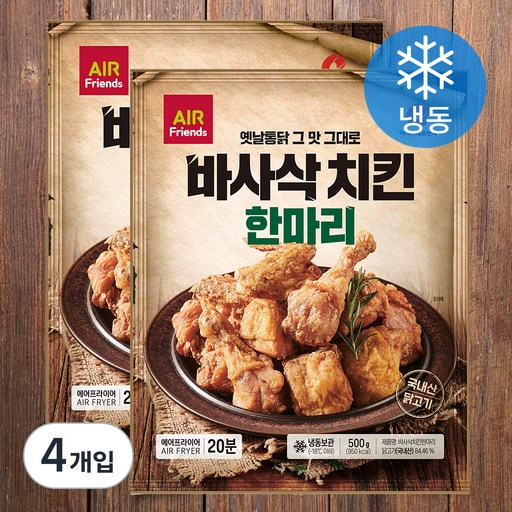 마니커에프앤지 바사삭치킨 한마리 12조각 (냉동)