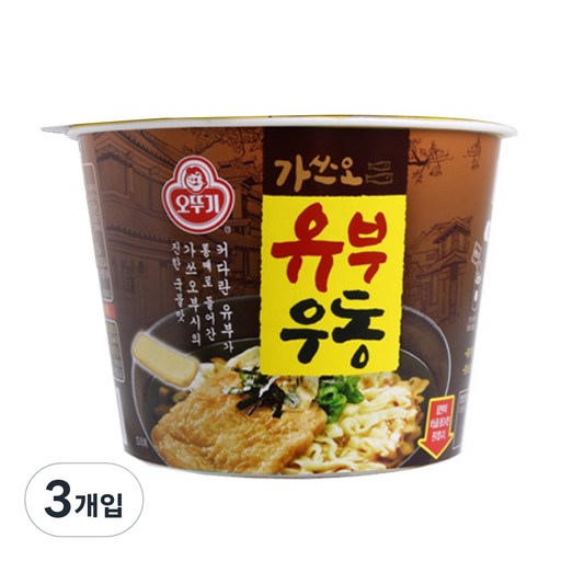 오뚜기 유부우동 컵라면