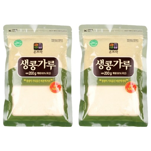 온뜨락 생콩가루