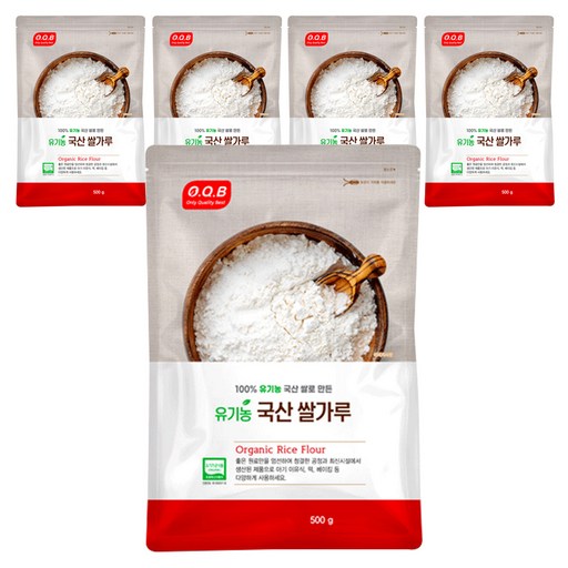 오큐비 유기농 국산 쌀가루
