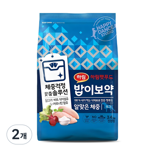 하림펫푸드밥이보약 강아지 기능성 사료