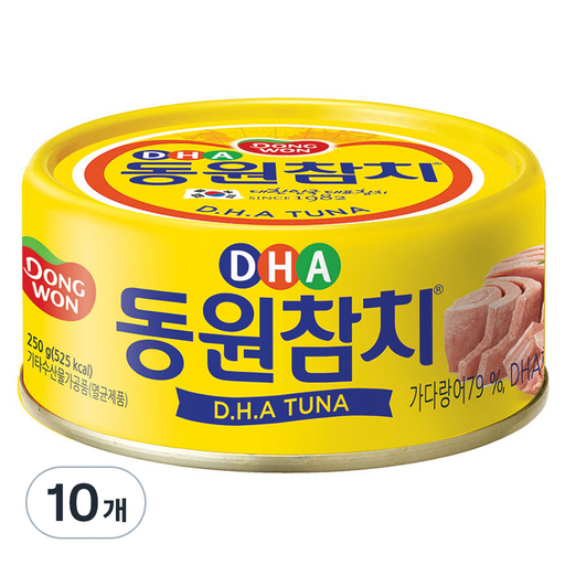 동원참치 DHA