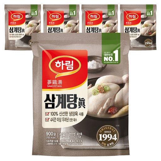 하림 삼계탕
