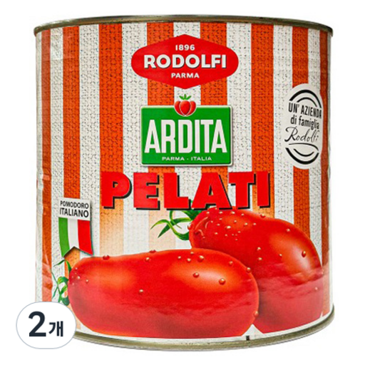 로돌피 홀토마토