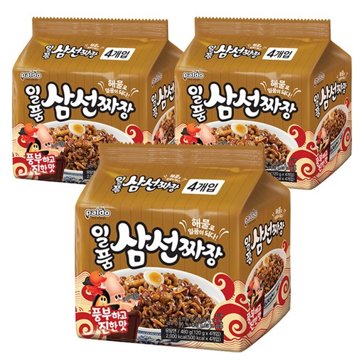 팔도일품 삼선짜장