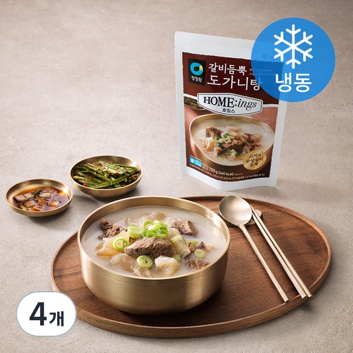 호밍스 갈비듬뿍 도가니탕 (냉동)