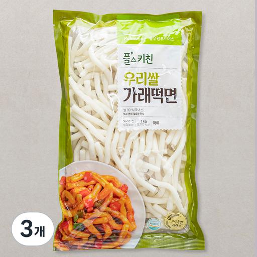 풀스키친 우리쌀 가래떡면