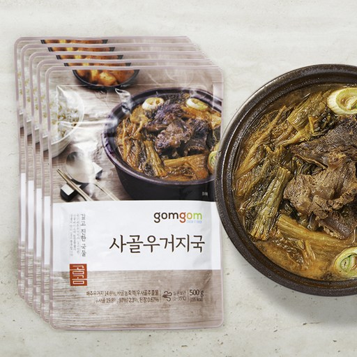 곰곰 사골우거지국