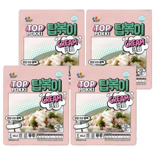 탑볶이 크림맛