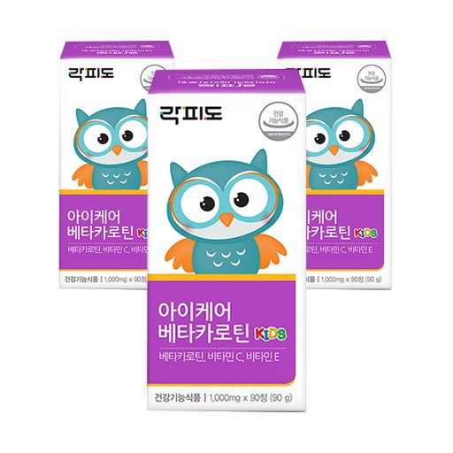 락피도 아이케어 베타카로틴