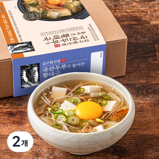 김구원선생 두부 황태국 밀키트