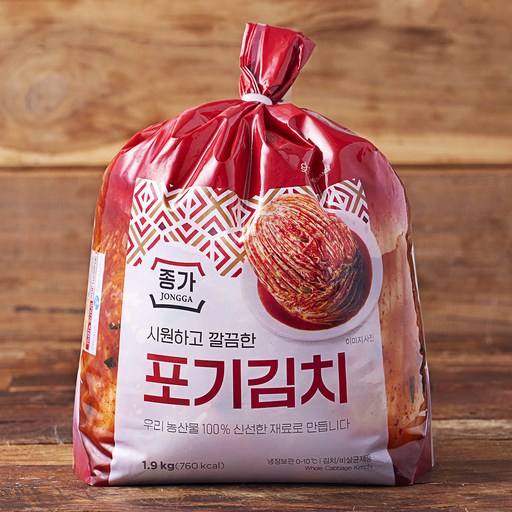 대상 종가 포기김치 비닐
