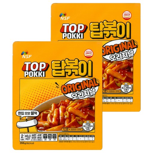 탑볶이 오리지널