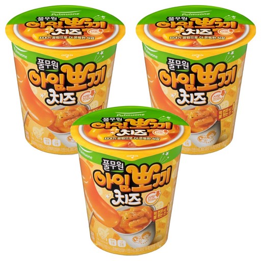 풀무원 아임뽀끼 치즈 떡볶이
