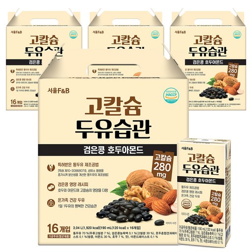 서울에프엔비 고칼슘 두유습관 검은콩 호두아몬드