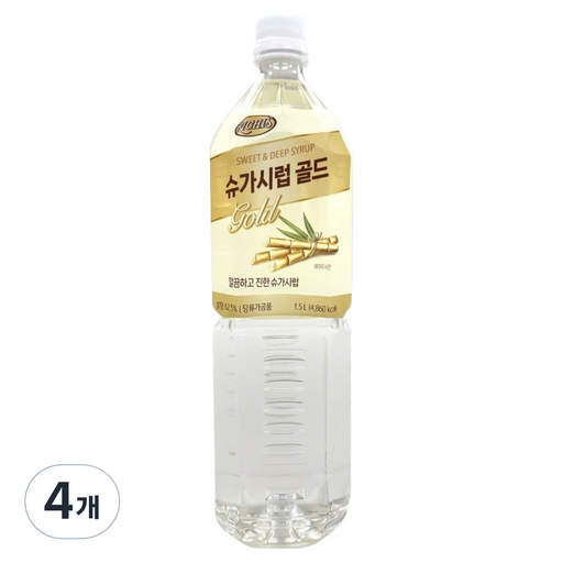 리치스 슈가시럽 골드