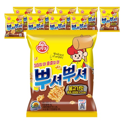 오뚜기 뿌셔뿌셔 불고기맛