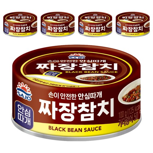 사조 짜장참치