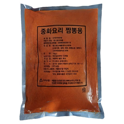 오케이특양념 중화요리 짬뽕용 매운맛