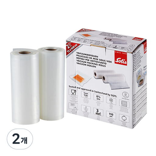 솔리스 진공포장기 전용 비닐롤 SMALL VBR1506 2p