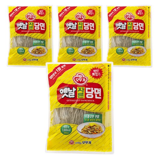 오뚜기옛날 자른당면