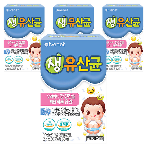 아이배냇 생유산균