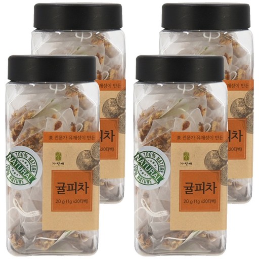 자연애 귤피차