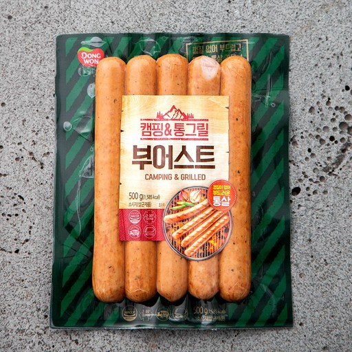 동원 캠핑 앤 통그릴 부어스트