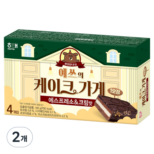 해태제과 예쓰의 케이크가게