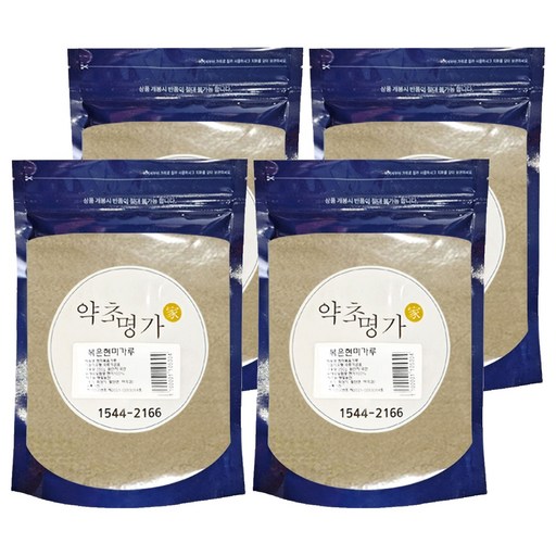 약초명가 볶은현미가루 쌀가루