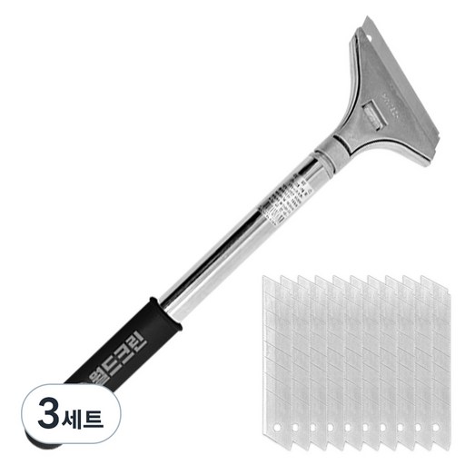 월드크린 밀칼 스크래퍼 1단+칼날 10p