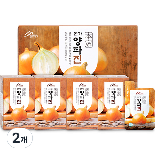 밀양한천 본가 양파진