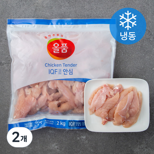 올품 IQF 닭고기 안심 (냉동)