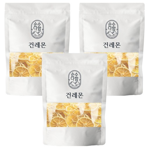 순수다함 건조 레몬 슬라이스 레몬차