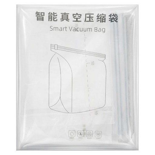 TAILI 太力 超大立體側開免抽氣手壓真空收納壓縮袋 換季棉被整理袋, 1組, 3個