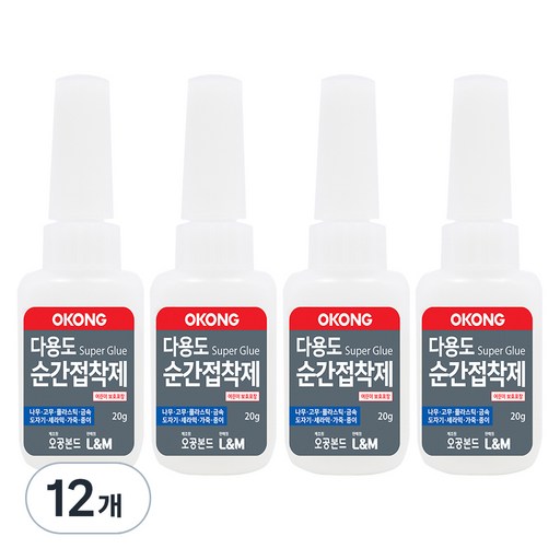 오공 다용도 순간접착제 20g