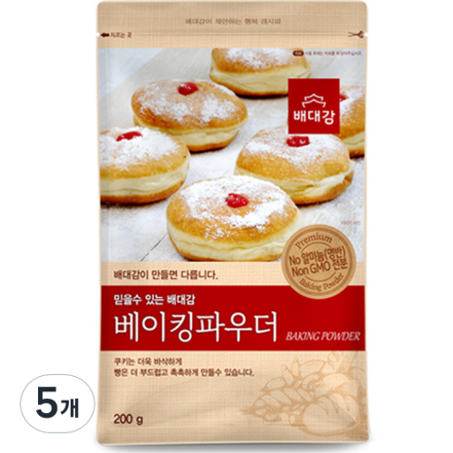 배대감 베이킹 파우더