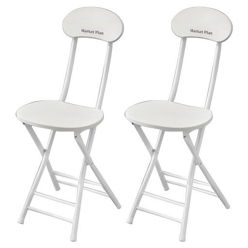 마켓플랜 원형 접이식 의자