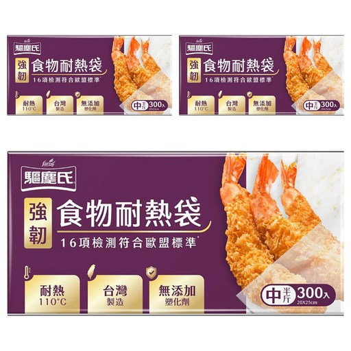 farcent 花仙子 驅塵氏 強韌 食物耐熱袋, 中, 300個, 3盒