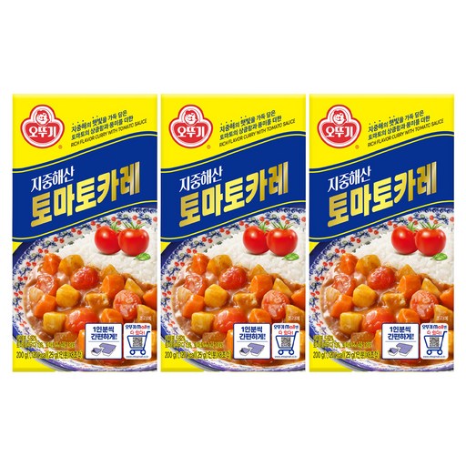 오뚜기 지중해 토마토 카레 고형